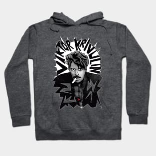 Viktor Krivulin Hoodie